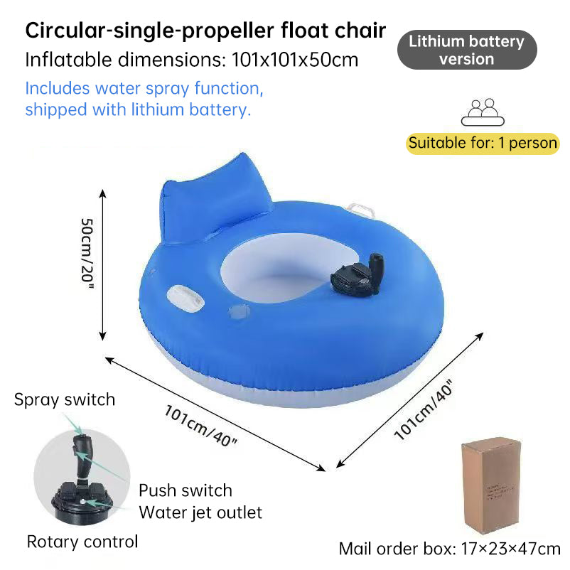 PowerFloat – Electric Propeller Inflatable Lounge Chair, Hands-Free Pool &amp; Lake Cruiser