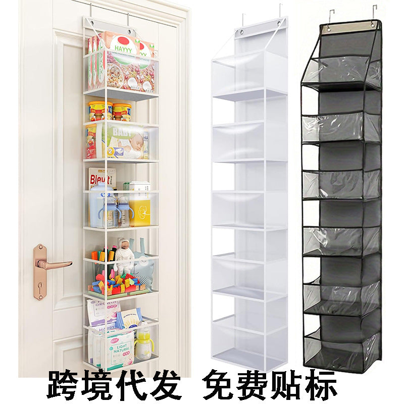 Wall-Mounted Storage Hanging Bag Behind the Door, Multi-Layered Dormitory Storage, Multifunctional Clothing and Toy Plastic Bag Storage Bag