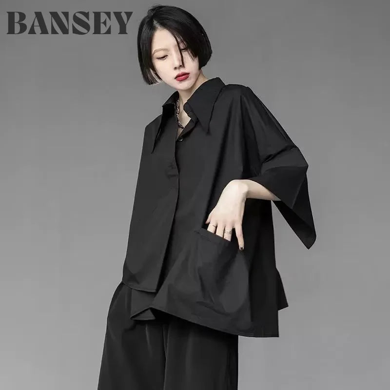 Spring Summer Women&